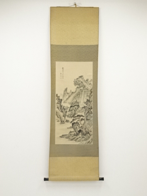 Paintings & Calligraphy